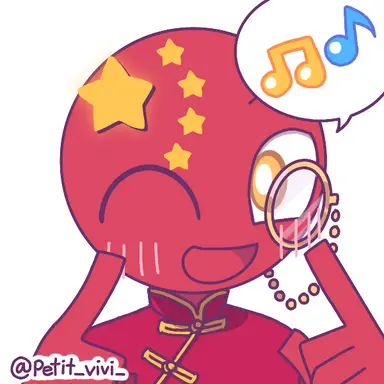 Profile image of 中国