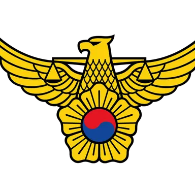 Profile image of 경찰