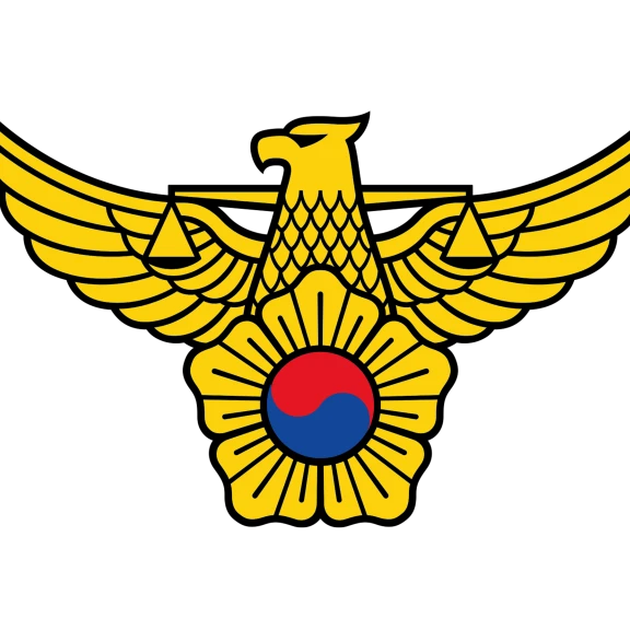 경찰