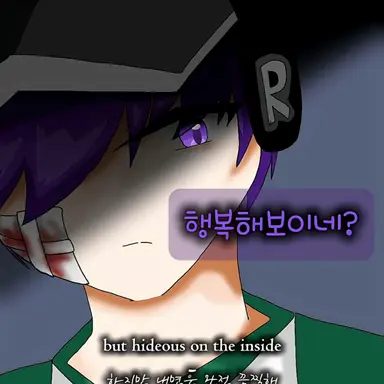 Profile image of 평학