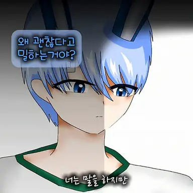 Profile image of 백현
