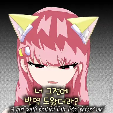 Profile image of 모양몬