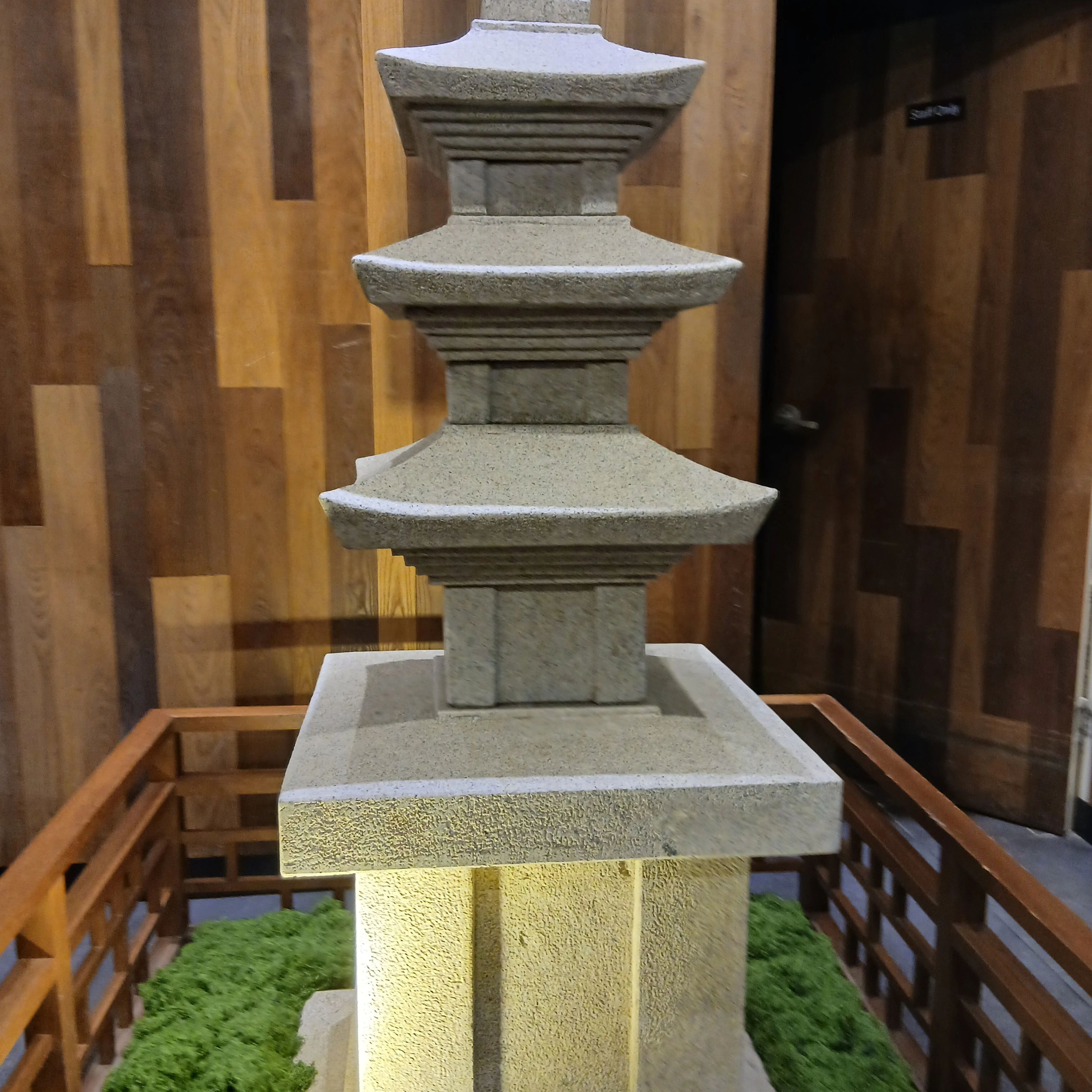 여우