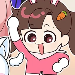 아름
