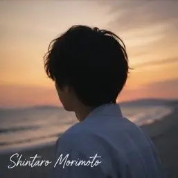 Profile image of 森本慎太郎