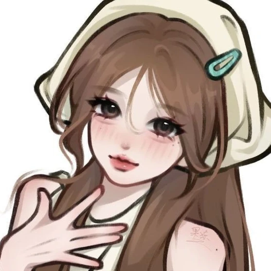 이하린