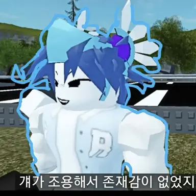 Profile image of 리엔