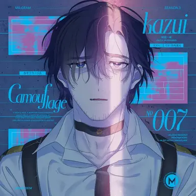 Profile image of 무쿠하라 카즈이