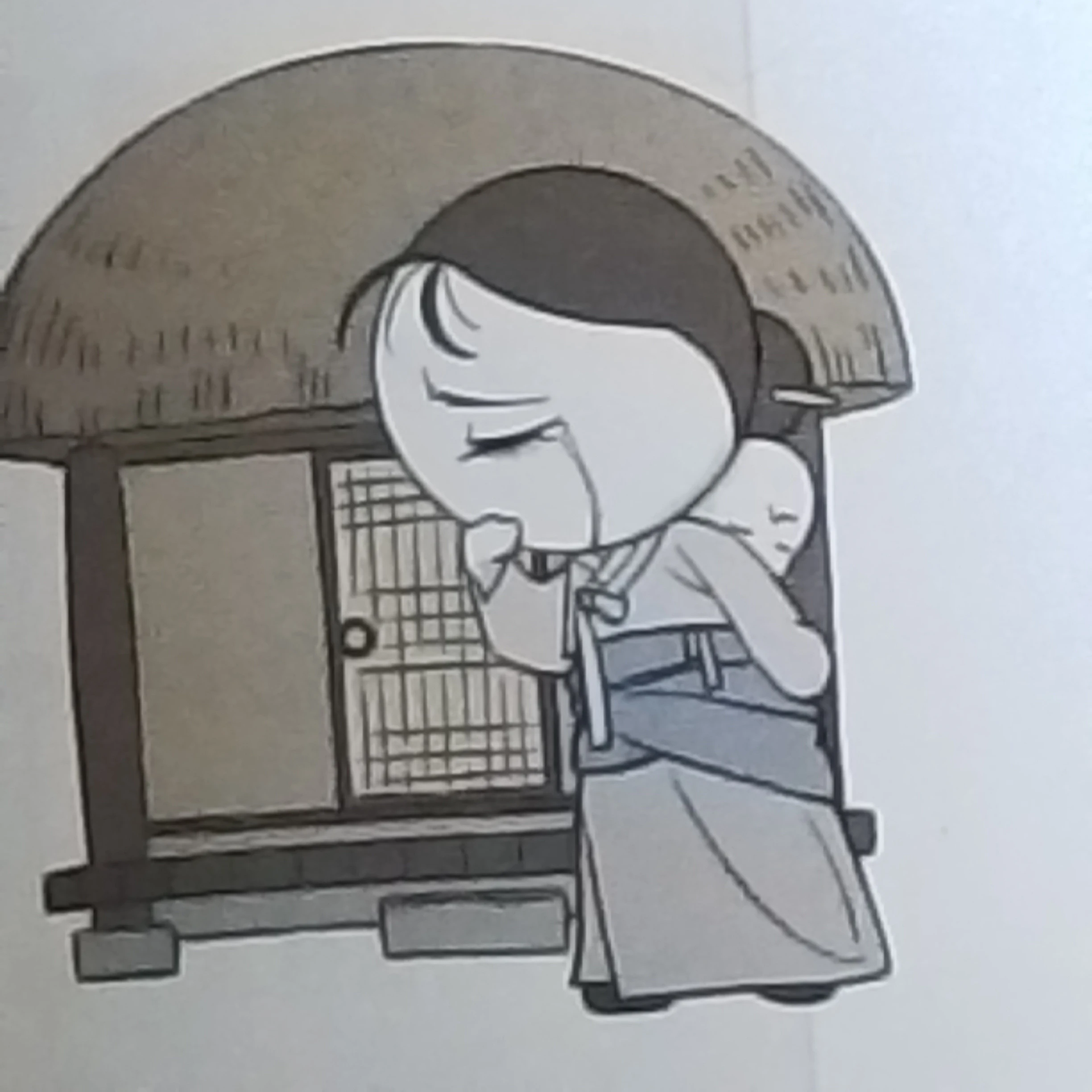 서진하