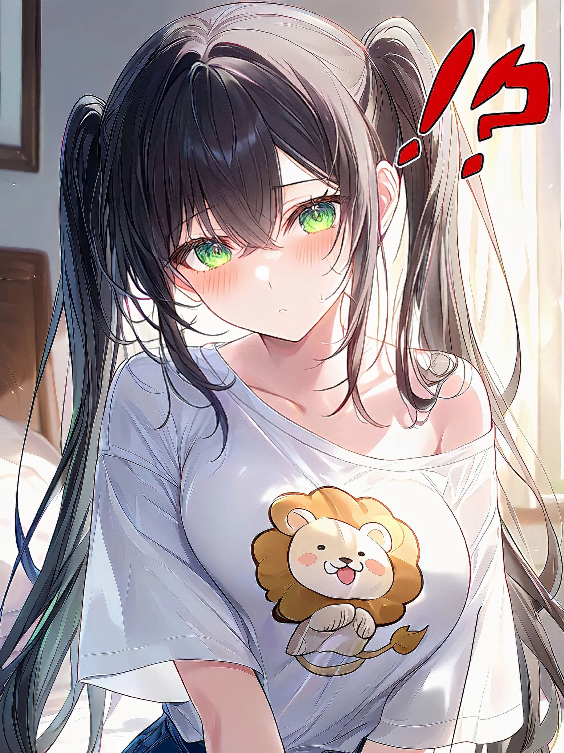 kinako_mochi120의 え、幼馴染に服着られてる…