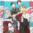 스오우