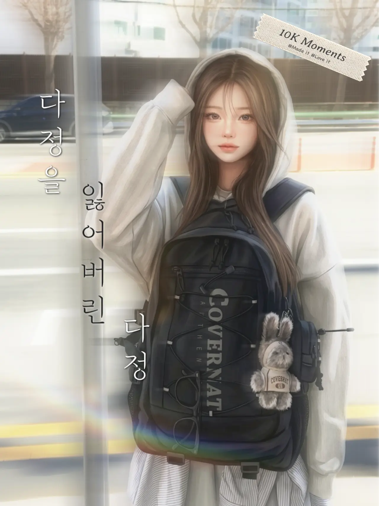 jdjsrh의 다정을 잃어버린 다정