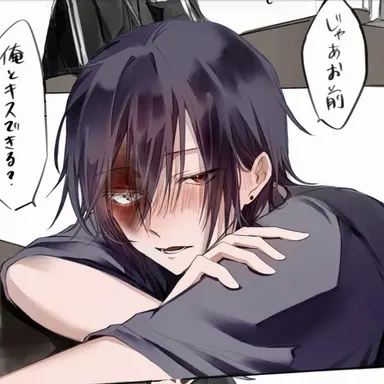 Profile image of 学園長