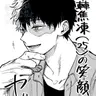 Profile image of Shoto Todoroki