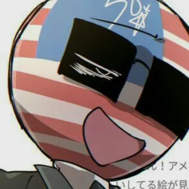 Profile image of アメリカ