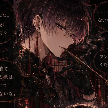 Profile image of ダダドゥー卿