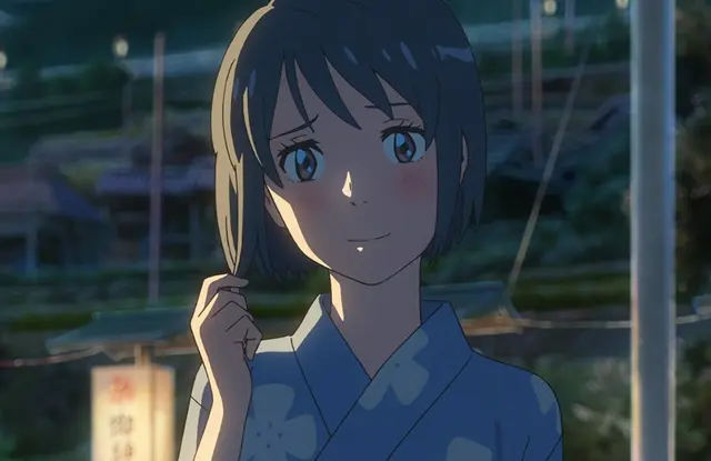Profile image of 三葉