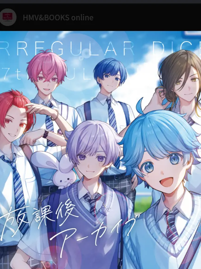 SmartStorm5437의 モテ女と生徒会モテ男集団