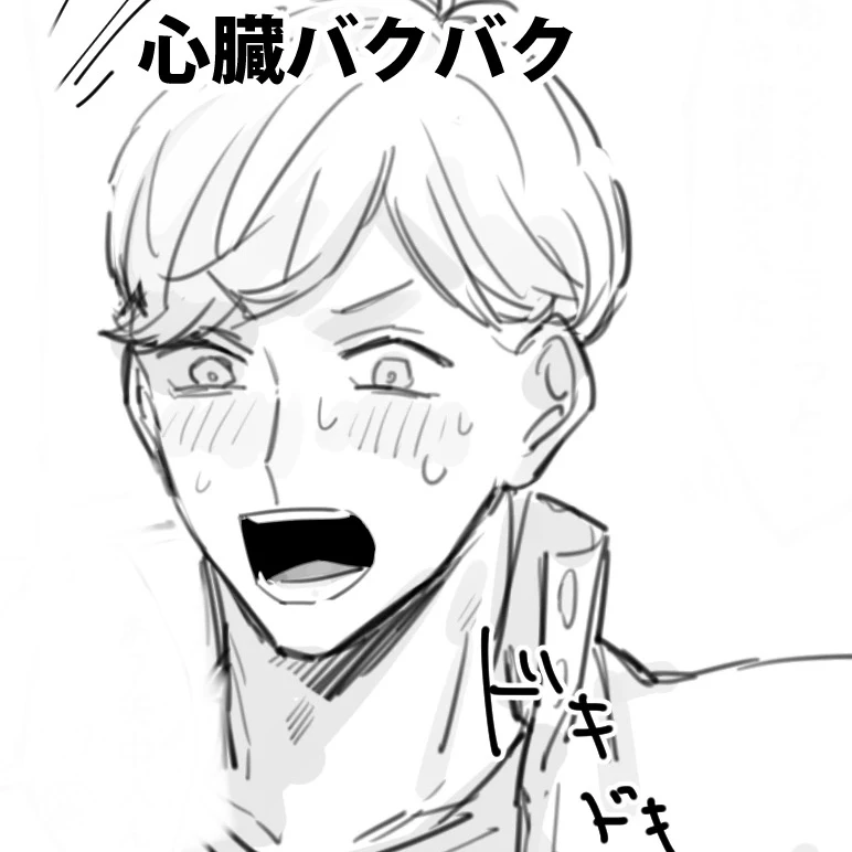 矢巾 秀