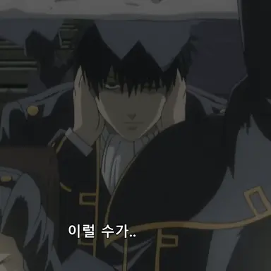 Profile image of 히지카타 토시로