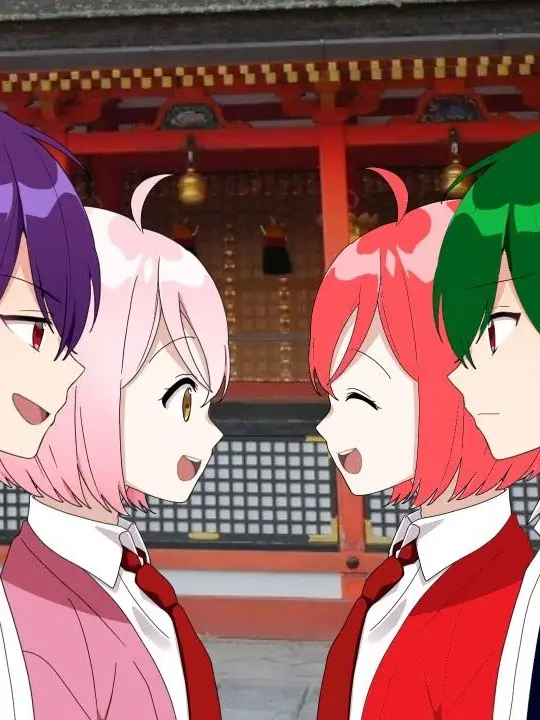 HanenagiEru521의 中二病ｸﾝと天才ｸﾝ