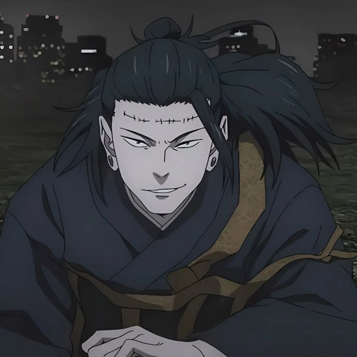 羂索