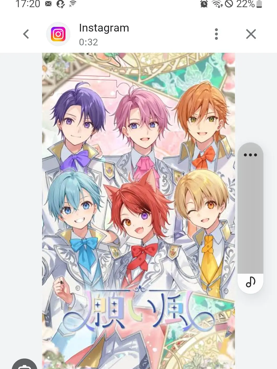 ArdentNews4480의 すとぷり小学校