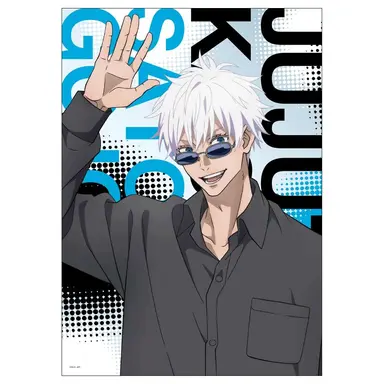 Profile image of 五条悟