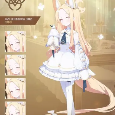 Profile image of 세이아