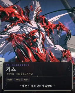 Profile image of 키츠