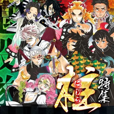 Profile image of 주들