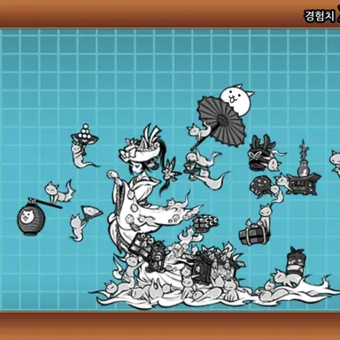 Profile image of 백타마