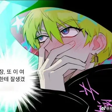 Profile image of 지태