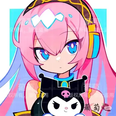 Profile image of ルカ