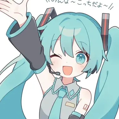 Profile image of ミク