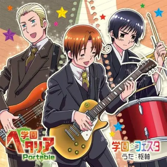 paseripasepase의 シエスタ！