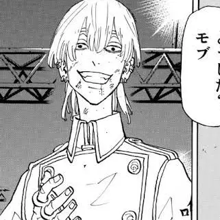 Profile image of 獅音