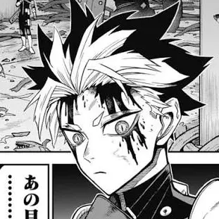 Profile image of 鳴海弦