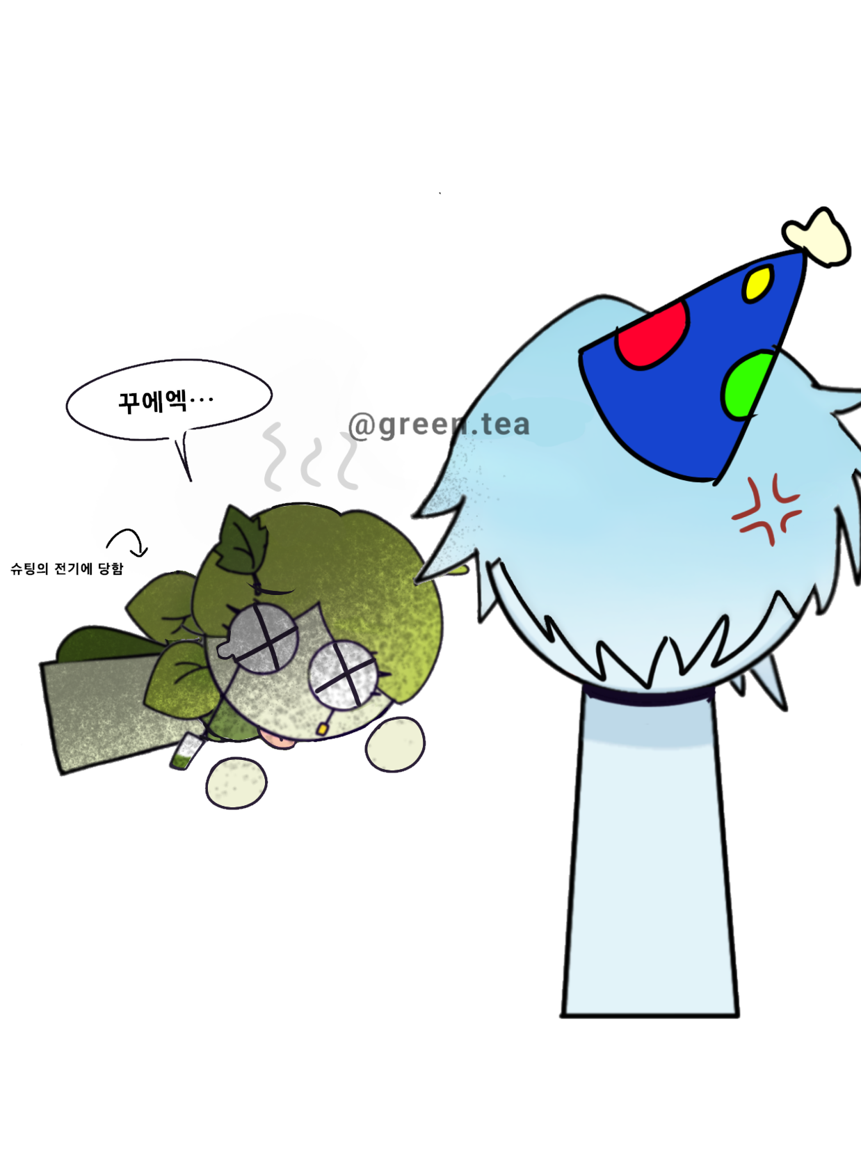 생일 파티 사건 대표 이미지