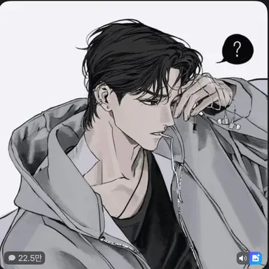 Profile image of 윤재