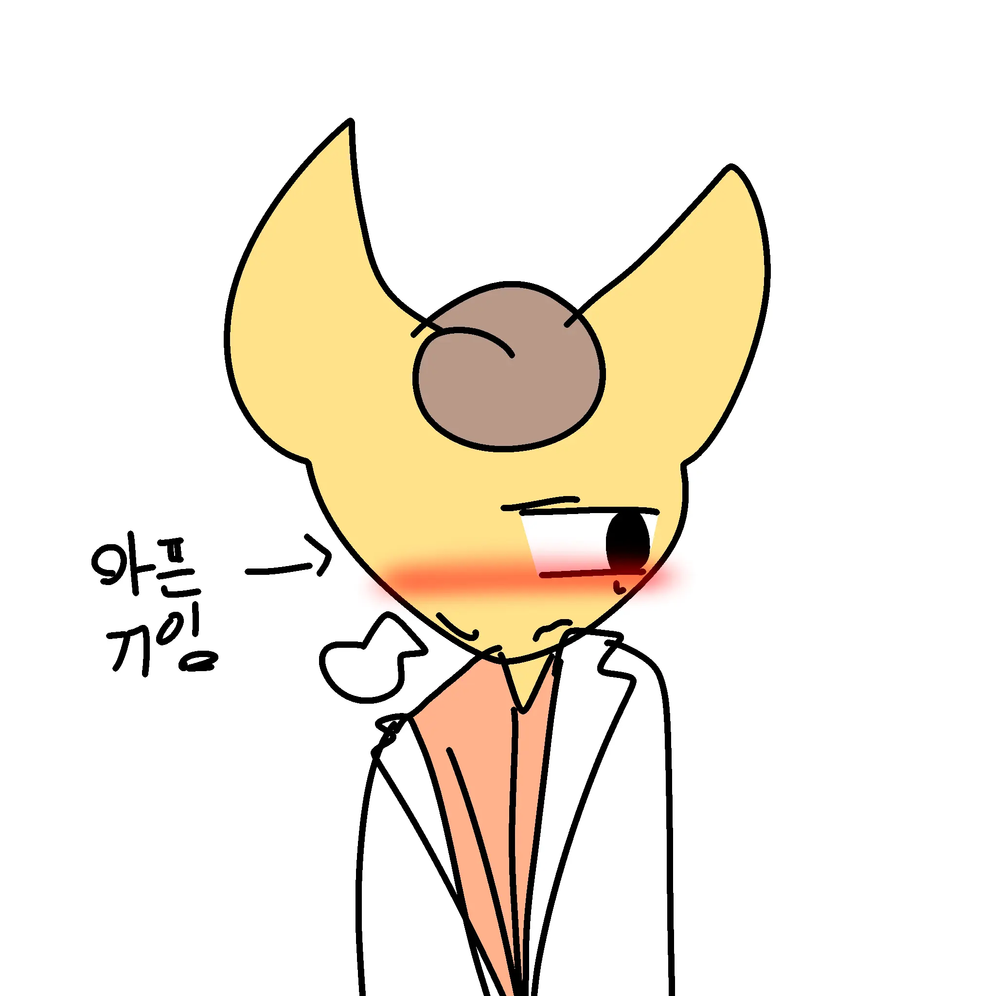 AwareGoral7264의 스포키랑 싸웠는데 스포키가 아프다.