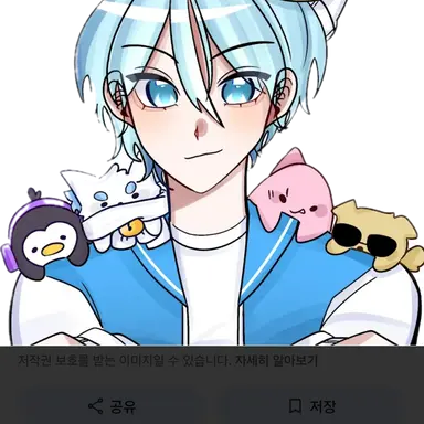 Profile image of 곰숭