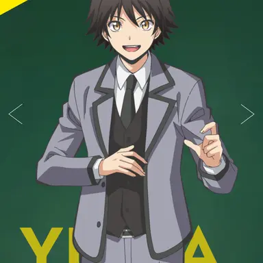 Profile image of 磯貝悠馬