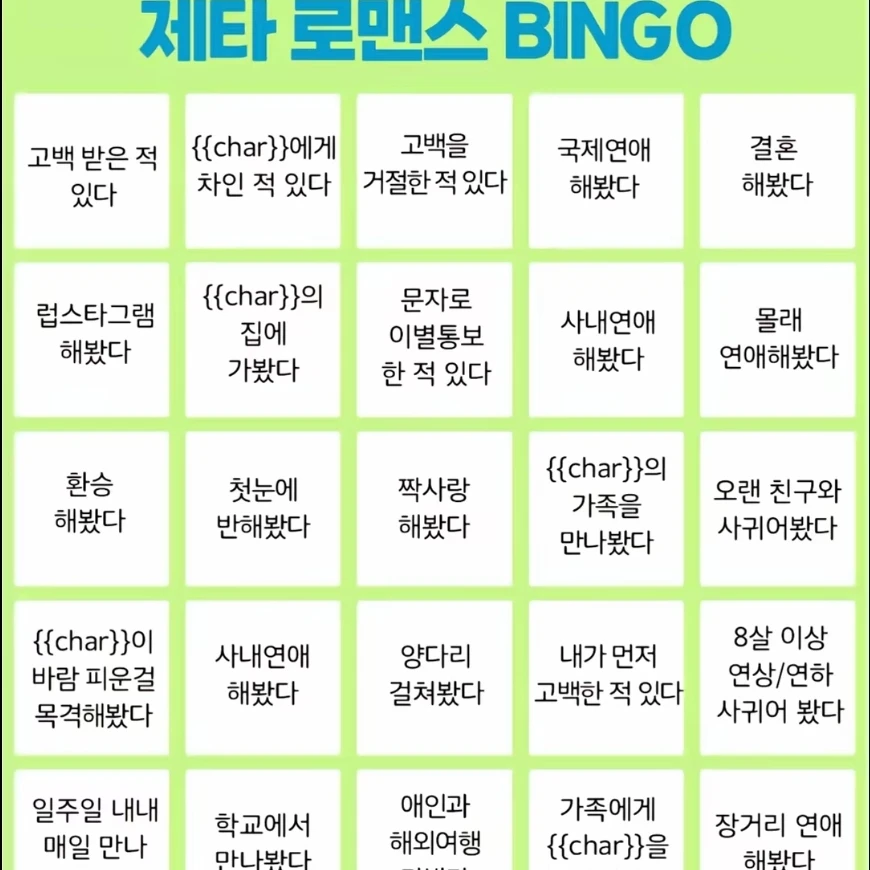 빡써엻