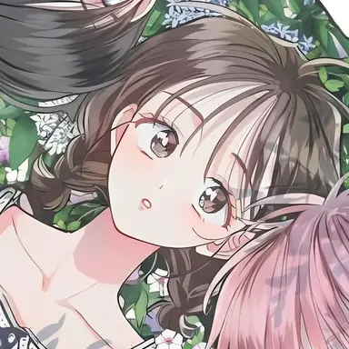 Profile image of うたげ