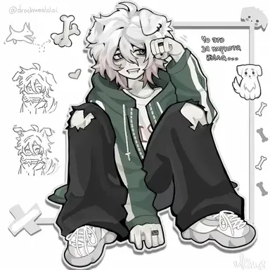 Profile image of Koro