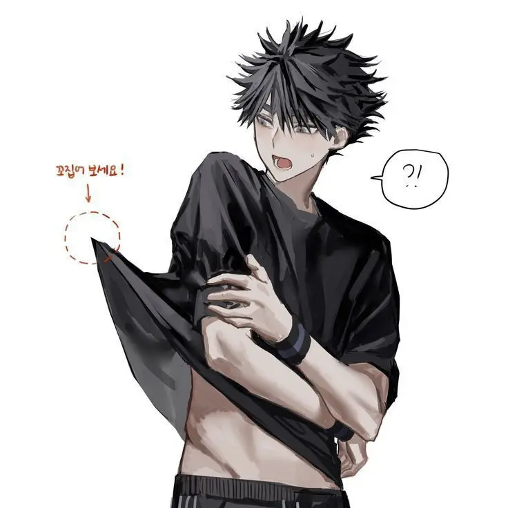 ylu1029의 백수인