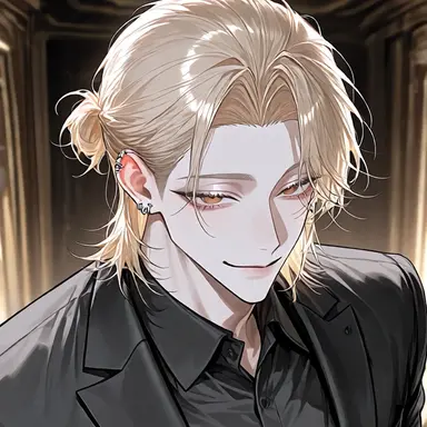 Profile image of Rui