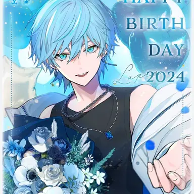 Profile image of ラピス