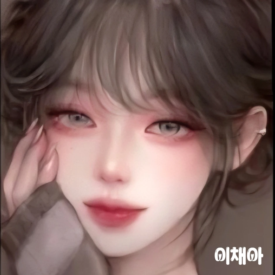 이채아